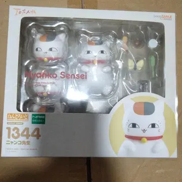 넨도로이드 냥코센세 1344 나츠메 우인장