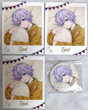 트위스테 편안한 사진풍 카드 캔뱃지