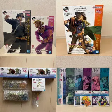 죠죠의 기묘한 모험 제일복권 C상 E상 라스트원 H상 I상 기타 덤