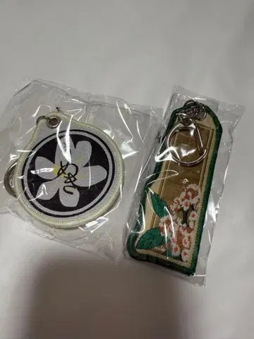 요루시카 1인칭 라이브 한정판 가챠 키링 잊어주세요 흐느낌