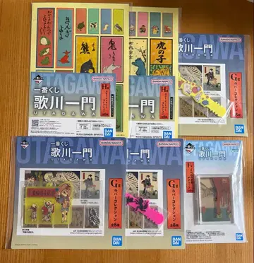 제일복권 우타가와 일문 F상 아크릴 키홀더 G상 러버 컬렉션 H상 스티커