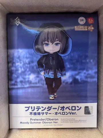 넨도로이드돌 오베론 불만스러운 썸머