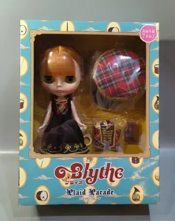 타카라토미 네오 브라이스 플래드 퍼레이드