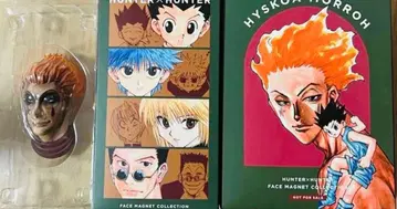 RofJ 헌터헌터 페이스 마그넷 컬렉션 일반 & 특전(히소카)