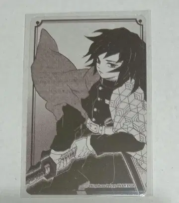 귀멸의 칼날 토미오카 기유 JUMP SHOP 박 카드 컬렉션