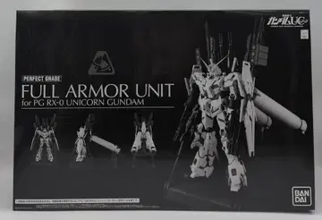 반다이 PG/UC FA(풀아머) 확장 유닛(유니콘용) 1/60