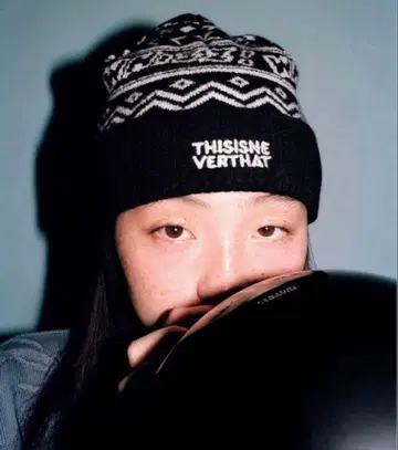 thisisneverthat x Felix the cat 콜라보 비니