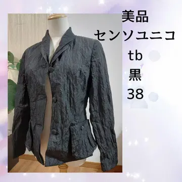 새상품급 센소유니코 tb 블랙 테일러드 자켓 38