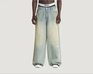 trendt vision Construction Denim