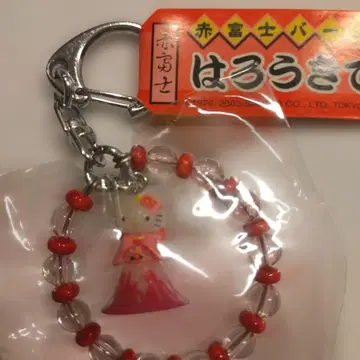 헬로키티 빨간 후지산 기모노 후지산 기모노 키링 미사용 새상품