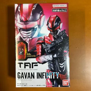 TOKUSATSU ACTION FIGURE 갸반 특촬물 액션 피규어