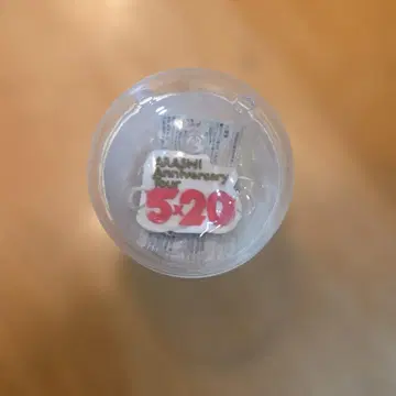 아라시 캡슐 토이 5 x 20 로고 마그넷