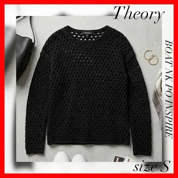 Theory 메쉬 니트 블랙 메쉬 드롭 숄더 니트