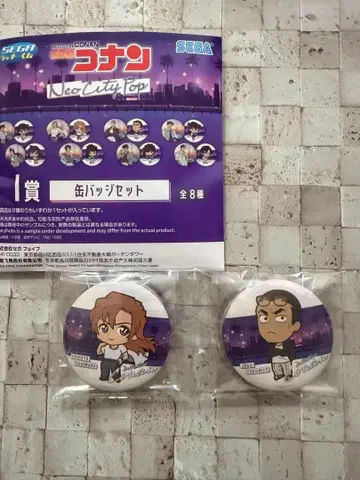 명탐정 코난 제일복권 하기와라 치하야 요코미조 시게사토 캔뱃지