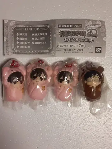 오란고교 호스트부 오쿠루미 마스코트 후지오카 하루히 호오 쿄야 4개 세트