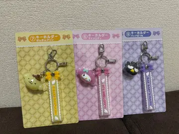 산리오 로손 경품 폼폼푸딩 마이멜로디 배드바츠마루