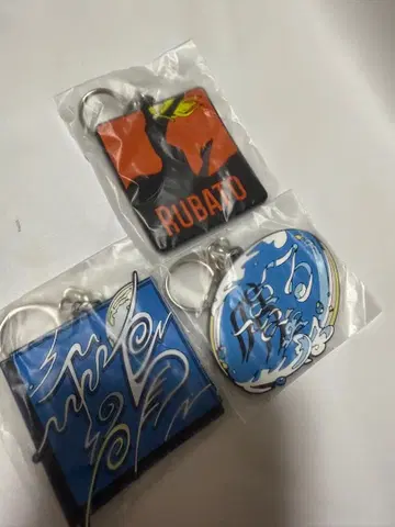 요루시카 일인칭 라이브 한정판 가챠 키링 하운드투스 체크 루바토 하루