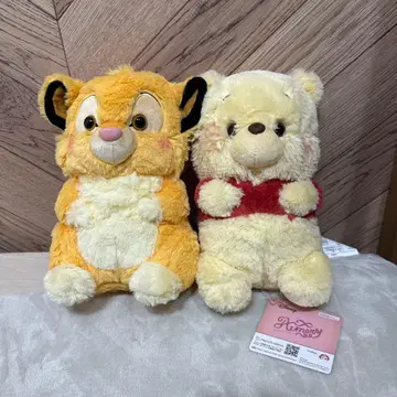 곰돌이 푸 심바 Aimery BIG 봉제 인형