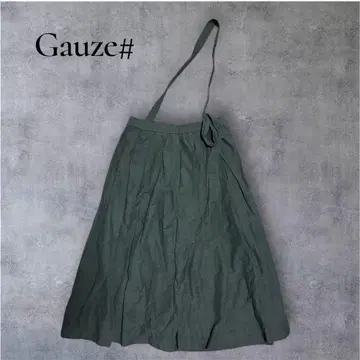 Gauze# 차콜 그레이 원 숄더 스커트