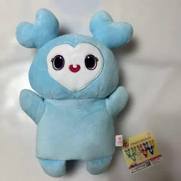 TWICE LOVELYS 봉제 인형 퍼펫 나연 GIGO 한정판