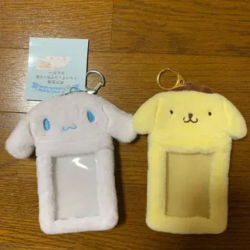 산리오 시나몬 푸딩 보아 원단 트레이딩 카드용 홀더