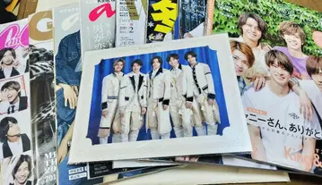 King & Prince 킹프리 잡지 세트