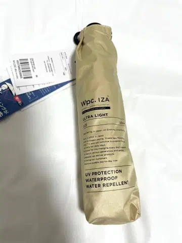 IZA 이자 울트라 라이트 경량 접이식 양산