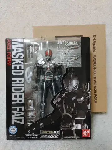 S.H.Figuarts 가면라이더 파이즈 엑셀 폼 [가면라이더 -