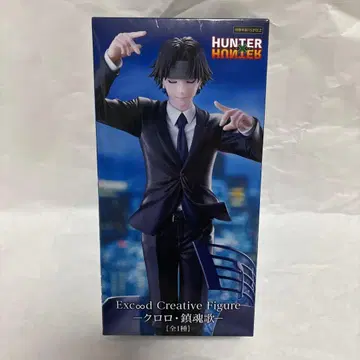HUNTER x HUNTER 피규어 -클로로 진혼가-