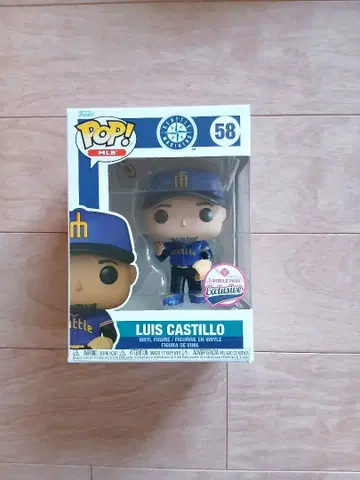 미개봉 Funko POP! 루이스 카스티요 마리너스 MLB