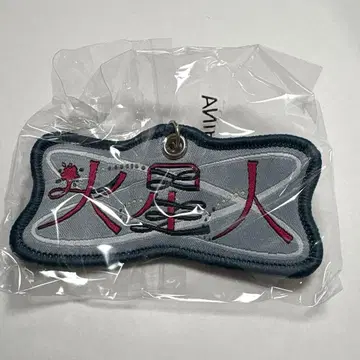 요루시카 LIVE TOUR 2026 일인칭 가챠