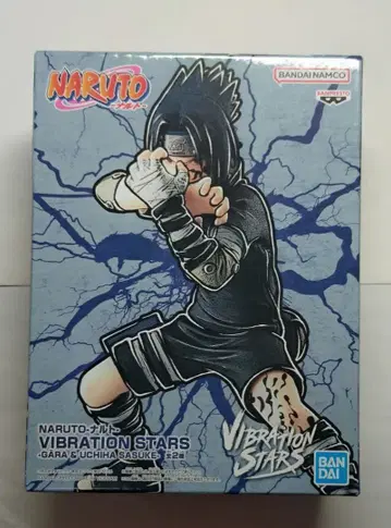 NARUTO 돌풍전 VIBARATION STARS 피규어 우치하 사스케