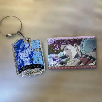 쿠죠 죠타로 시저 아크릴 키링 캔 배치