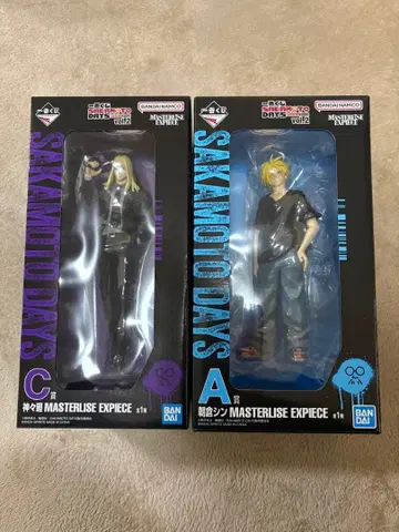 SAKAMOTODAYS 제일복권 피규어 카가미네 아사쿠라 신 세트