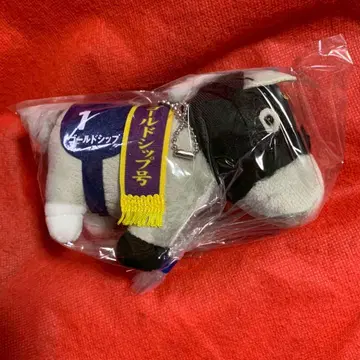 서러브레드 컬렉션 복각 마스코트 볼체인 골드십