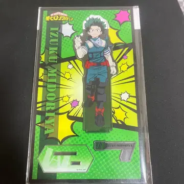 히로아카 미도리야 이즈쿠 아크릴 스탠드