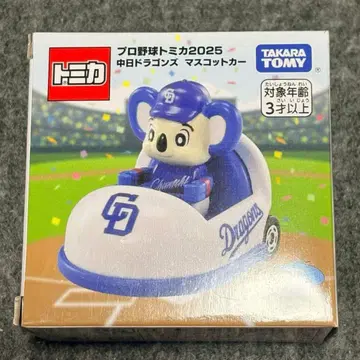 프로야구 토미카 2025 주니치 드래곤즈 마스코트 카 도아라