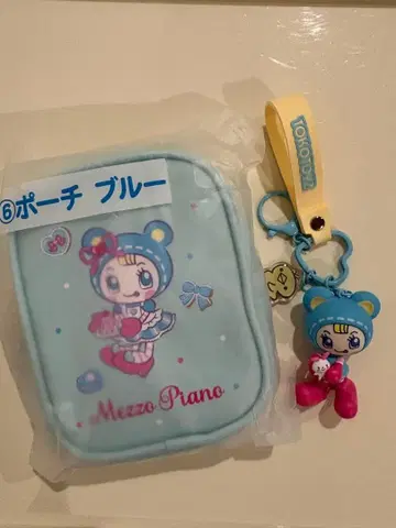 메조피아노 시크릿 캐릭터 참 메조피아노 제일복권 블루베리에짱