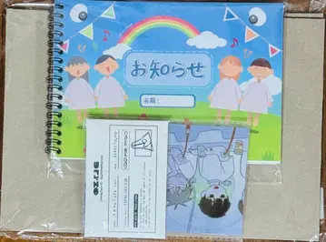 에이리언 스테이지 Anakt Garden 소책자 일본어 ver