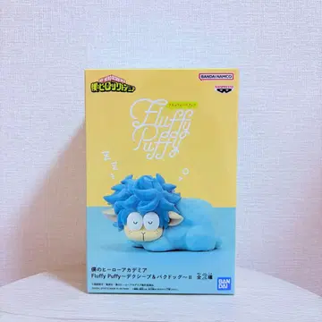 나의 히어로 아카데미아 Fluffy Puffy 데쿠 시프