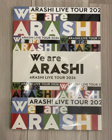 We are ARASHI ARASHI 2026 팜플렛