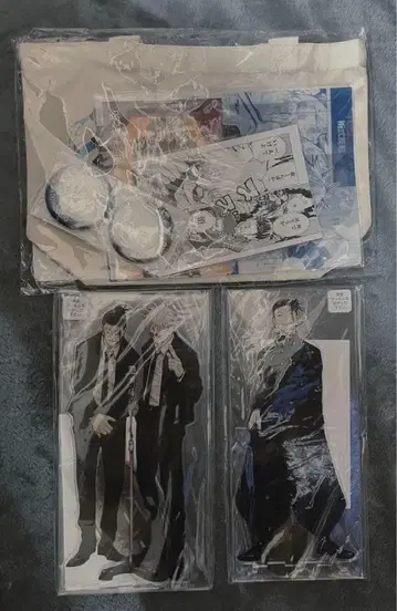 주술회전 주술회전0 고죠 사토루 게토 스구루 묶음 판매