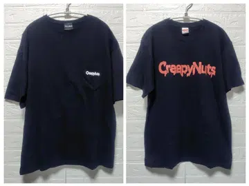 Creepy Nuts 크리피너츠 T셔츠 2장 세트 크리퍼즈