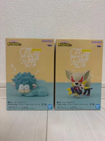 나의 히어로 아카데미아 Fluffy Puffy 피규어 세트
