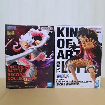 원피스 피규어 몽키 D 루피 2체 [미개봉]