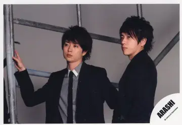 아라시 와일드 앳 하트 사쿠라이 쇼/니노미야 카즈나리 공식 사진 *1장