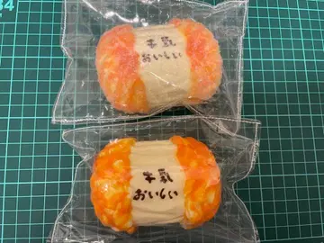 kikisquishy*가루 포함 순수 진흙 만져보기 비교 세트