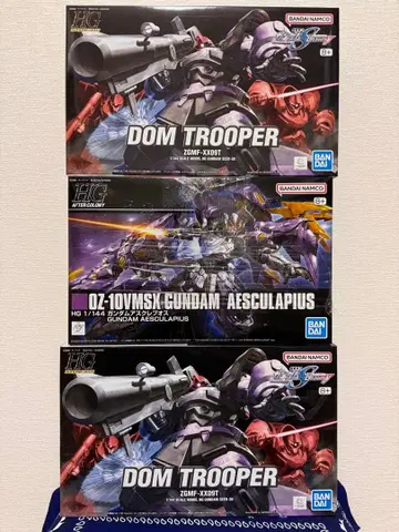미개봉 새상품 건담 아스크레푸오스 돔 트루퍼 SEED G-UNIT