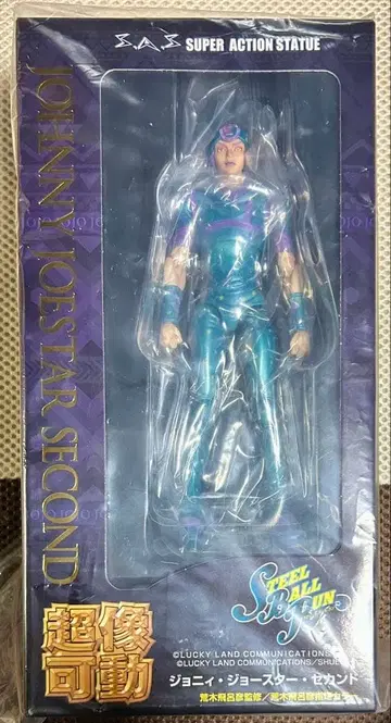 죠죠 초상가동 죠니 죠스타 세컨드 피규어 SBR