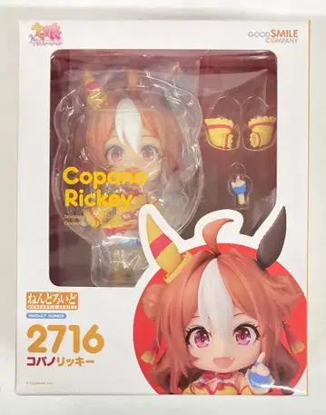 굿스마일컴퍼니 넨도로이드 코파노리키 2716
